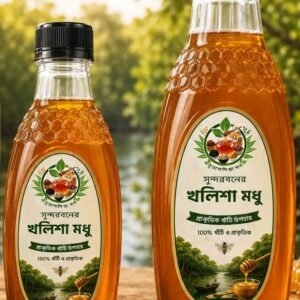 মধু