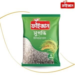 সুগন্ধি চিনি গোঁড়া চাল- Chaul