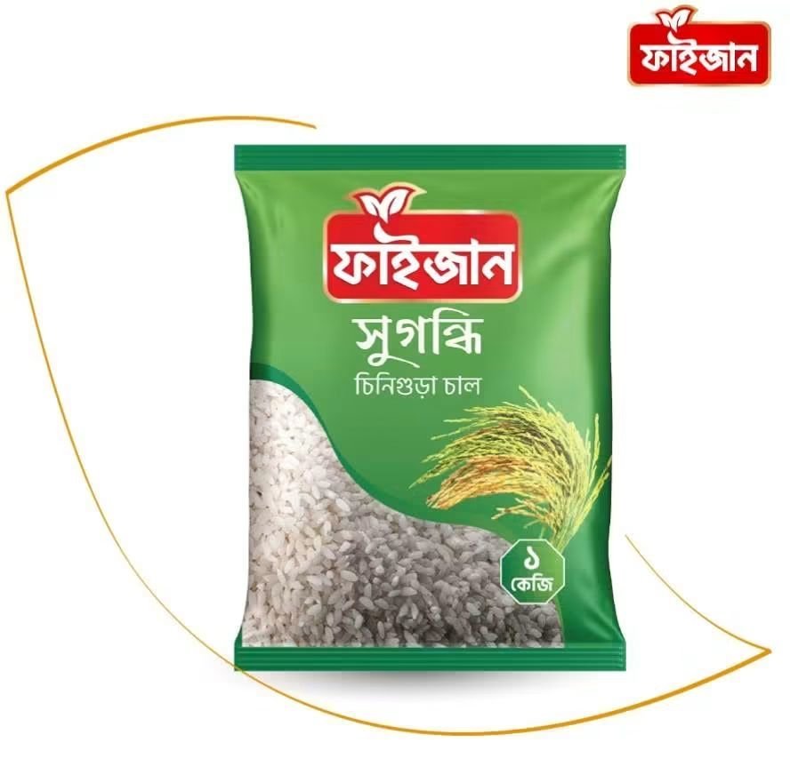 সুগন্ধি চিনি গোঁড়া চাল- Chaul